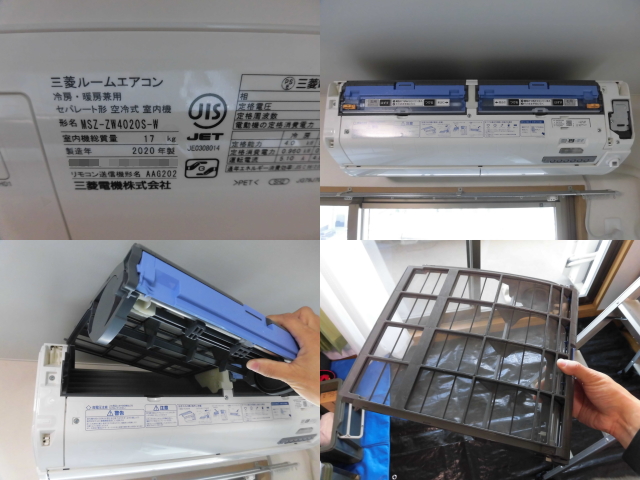 三菱エアコン霧ケ峰ZW-4020S